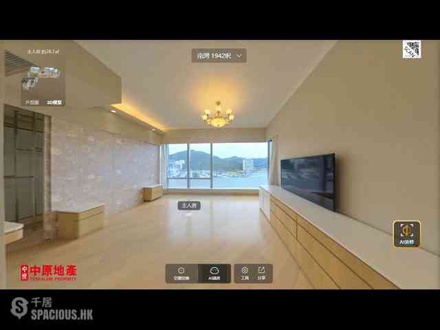 Ap Lei Chau - Larvotto Block 1 03