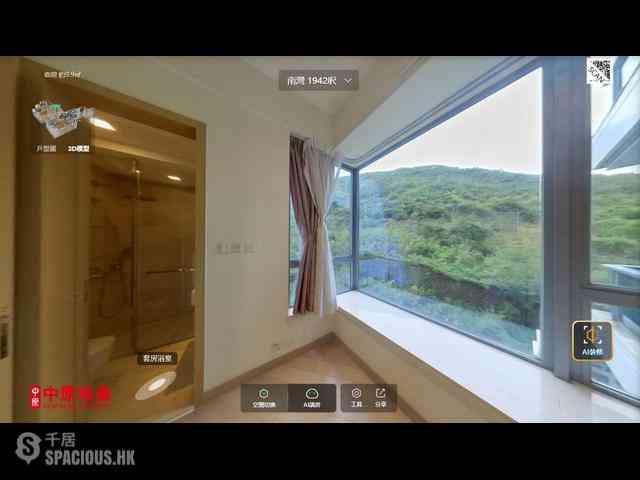 Ap Lei Chau - Larvotto Block 1 05