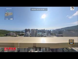 Wong Chuk Hang - The Southside Phase 2 La Marina Tower 2A 02