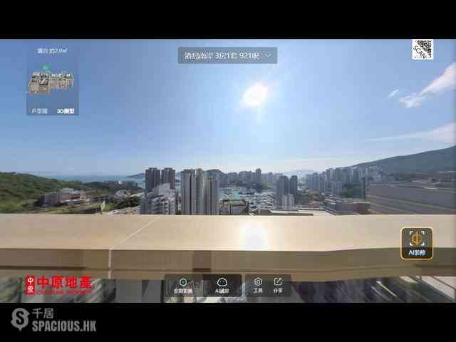 Wong Chuk Hang - The Southside Phase 2 La Marina Tower 2A 02