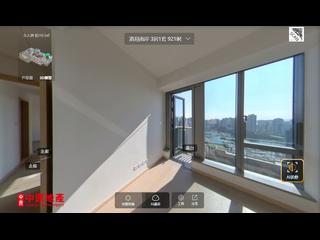 Wong Chuk Hang - The Southside Phase 2 La Marina Tower 2A 03