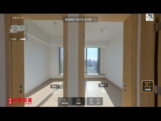 Wong Chuk Hang - The Southside Phase 2 La Marina Tower 2A 04
