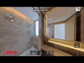 Wong Chuk Hang - The Southside Phase 2 La Marina Tower 2A 05