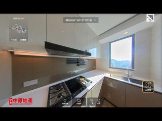 Wong Chuk Hang - The Southside Phase 2 La Marina Tower 2A 06