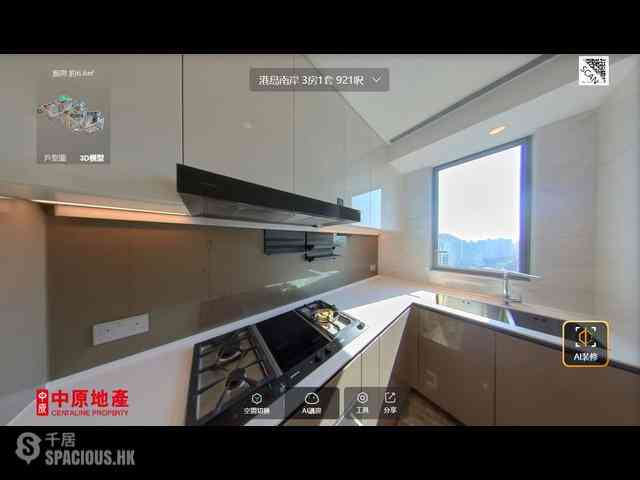 Wong Chuk Hang - The Southside Phase 2 La Marina Tower 2A 06