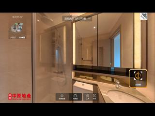 黃竹坑 - 港島南岸1期 晉環1A座 08