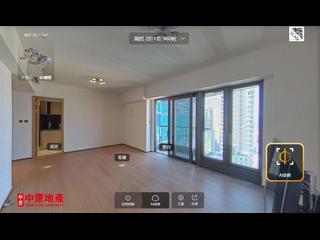 中半山 - 瀚然 02