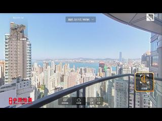 中半山 - 瀚然 03