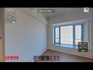 中半山 - 瀚然 04