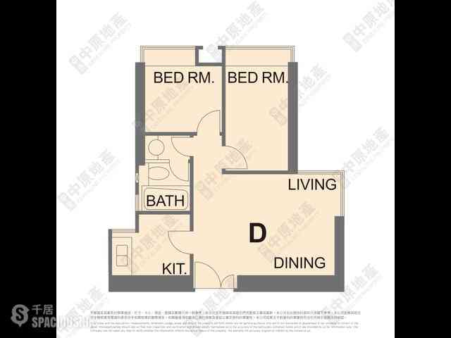 Kennedy Town - University Heights Block 2 01