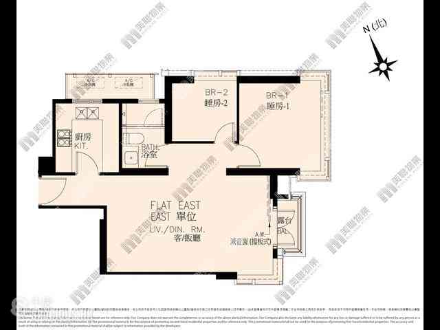 Wan Chai - 33 Kennedy Road 10