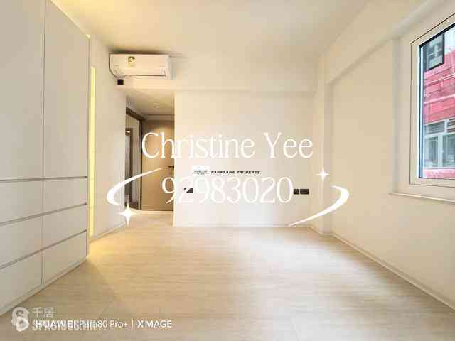 Causeway Bay - Haywood Mansion 13