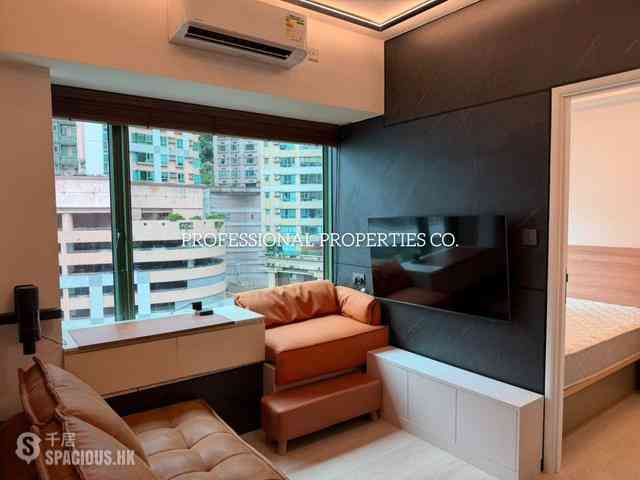 Wan Chai - 1, Star Street 02