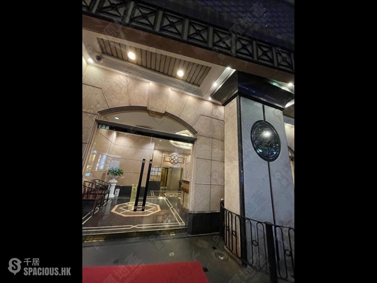 Sai Ying Pun - Ning Yeung Terrace 01