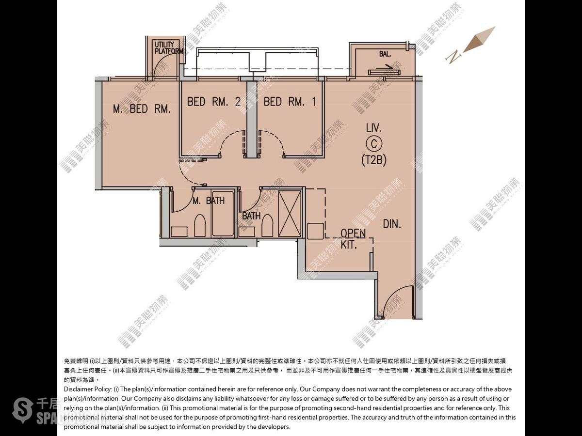 Wong Chuk Hang - The Southside Phase 1 Southland Tower 2B 01