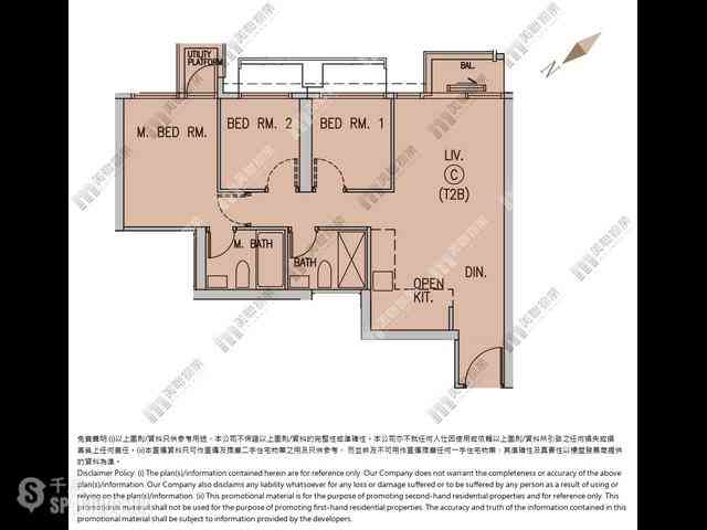 Wong Chuk Hang - The Southside Phase 1 Southland Tower 2B 01