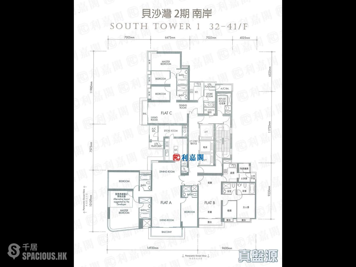 数码港 - 贝沙湾2期 南岸1座 01