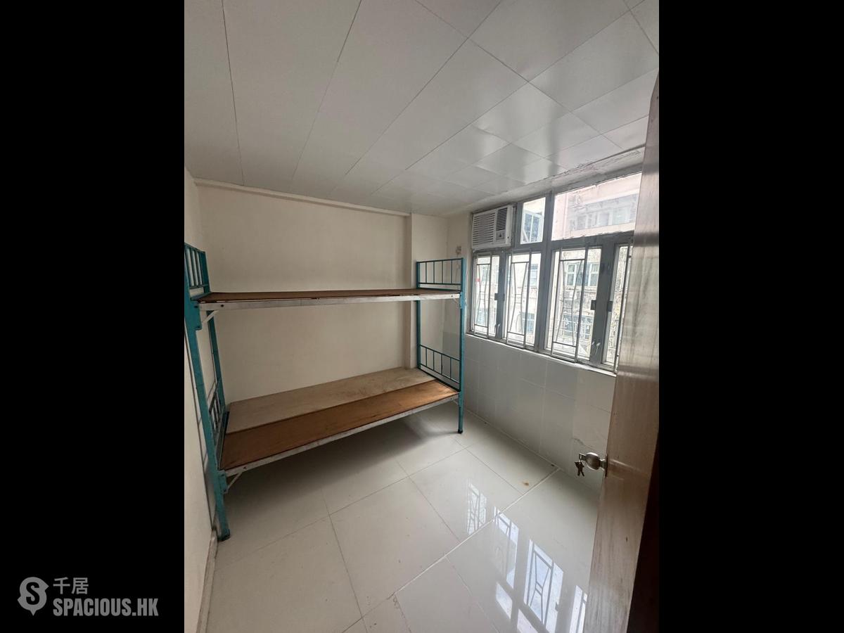 Causeway Bay - Po Foo Building 01