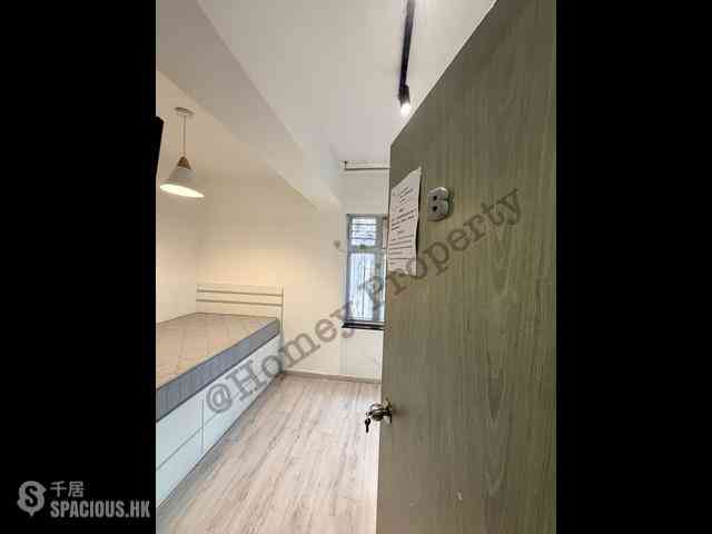 Tsim Sha Tsui - Long Kee Mansion 01