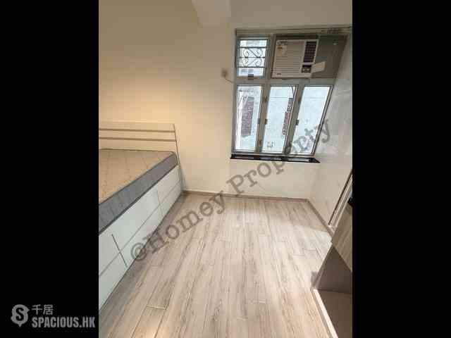 Tsim Sha Tsui - Long Kee Mansion 02