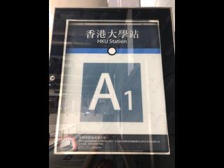 Sai Ying Pun - 63, Pokfulam Emerald House (Tower 2) 10