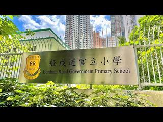Sai Ying Pun - Two・Artlane 08