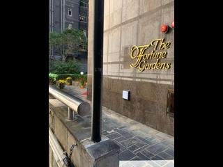 Mid Levels West - Fortune Gardens Block B 12