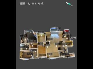 薄扶林 - 嘉林阁 14
