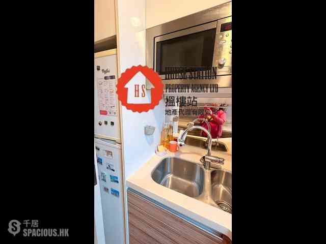 Lohas Park - Lohas Park Phase 3A Hemera 03