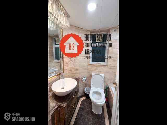 Lohas Park - Lohas Park Phase 3A Hemera 05