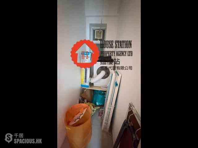 Lohas Park - Lohas Park Phase 3A Hemera 08