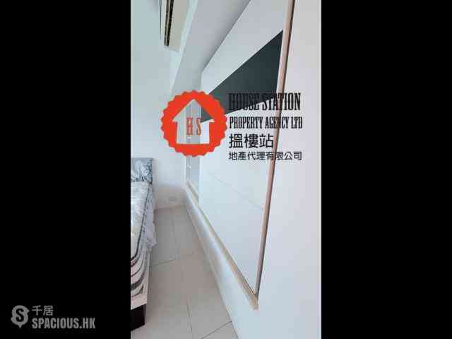 Lohas Park - Lohas Park Phase 3A Hemera 12