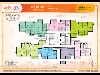 Sai Ying Pun - Island Crest 12