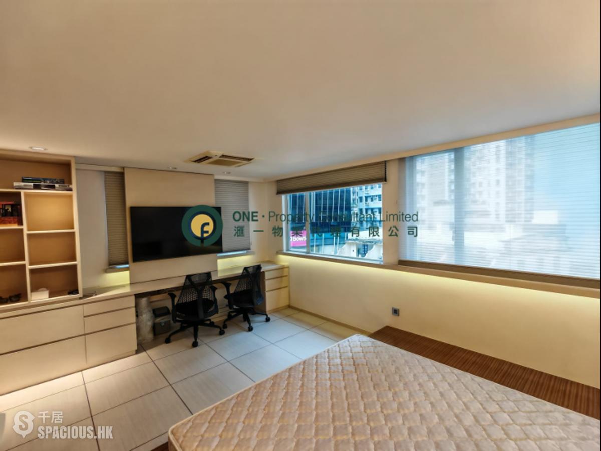 Wan Chai - Southorn Mansion 01