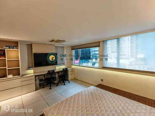 Wan Chai - Southorn Mansion 01