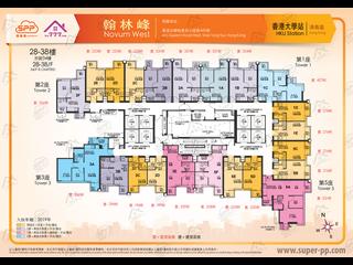 Shek Tong Tsui - Novum West 07
