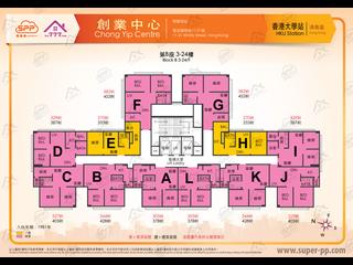 Shek Tong Tsui - Chong Yip Centre 07