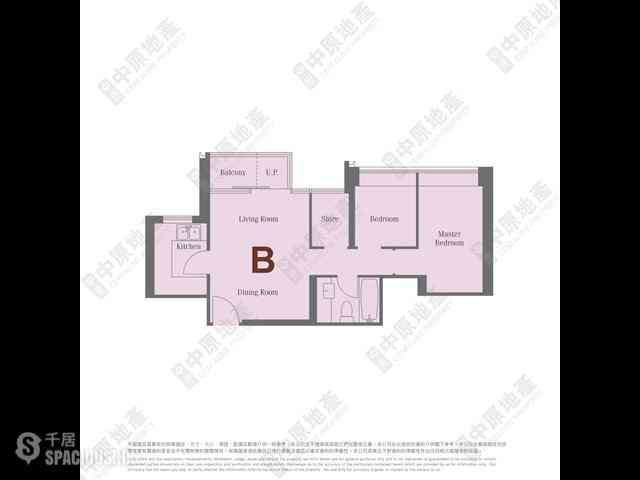 Sai Ying Pun - Island Crest 15