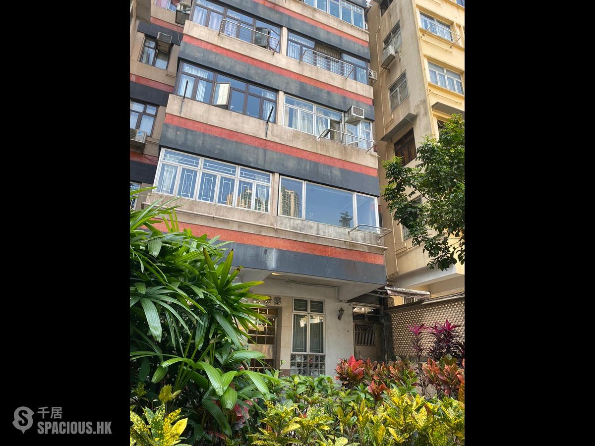 Kennedy Town - Po Shu Lau 01