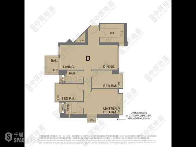 Mid Levels West - 2, Park Road 18