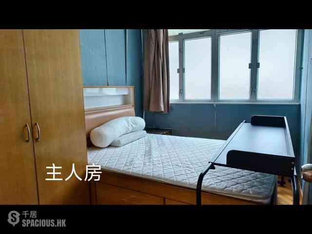 Wan Chai - Sai Kou Building 01