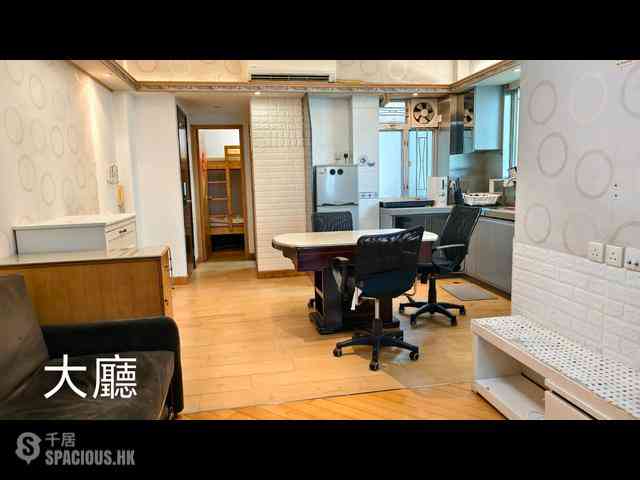 Wan Chai - Sai Kou Building 13