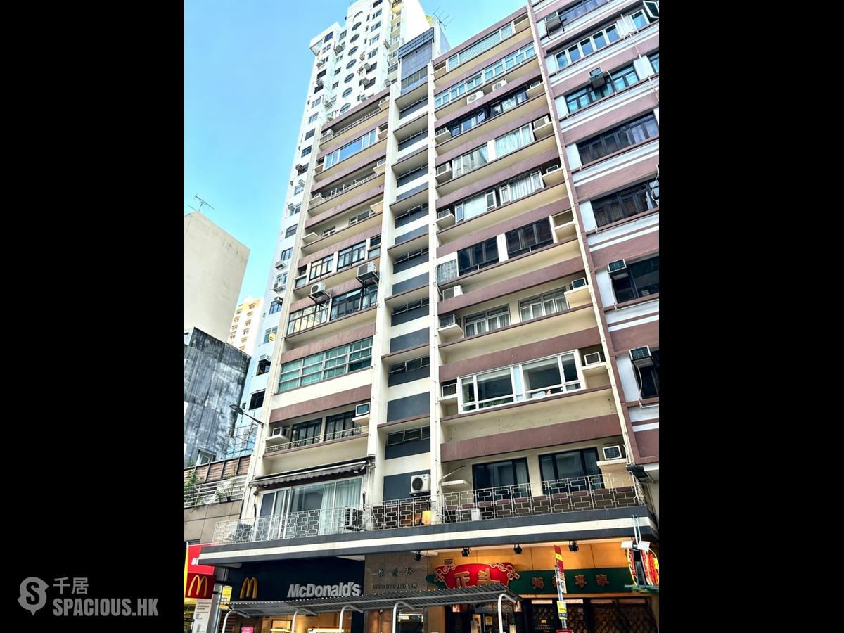 Happy Valley - Chun Hing Mansion 01