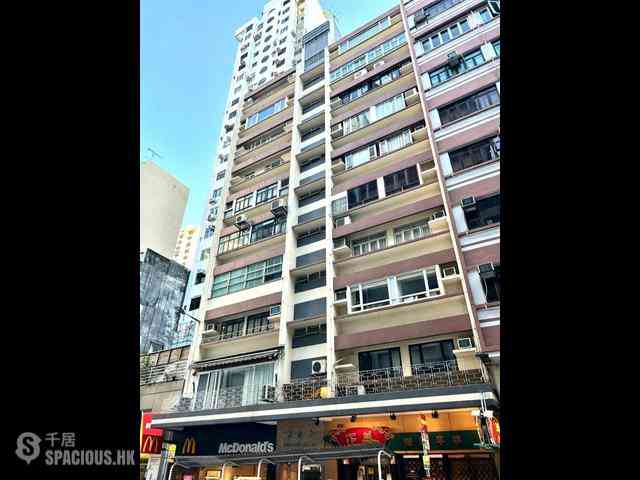 Happy Valley - Chun Hing Mansion 01