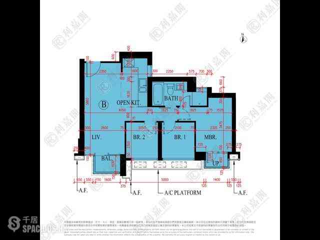 Lohas Park - Lohas Park Phase 4B Wings At Sea II 04