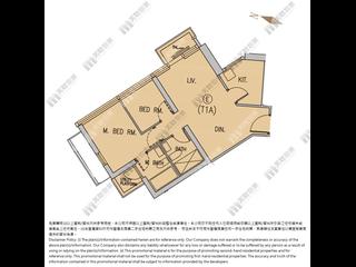 黃竹坑 - 港岛南岸1期 晋环 12