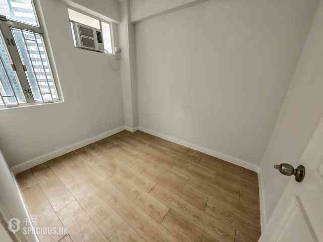 Quarry Bay - Kiu Ying Building 10