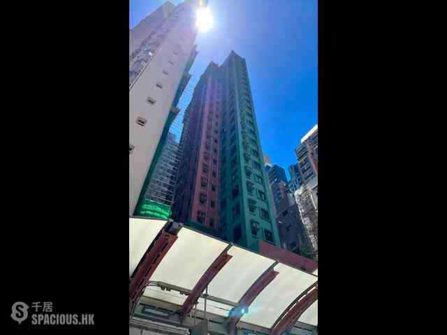 Sai Ying Pun - Richsun Garden 06