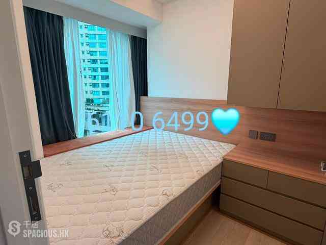 Wan Chai - 1, Star Street 08