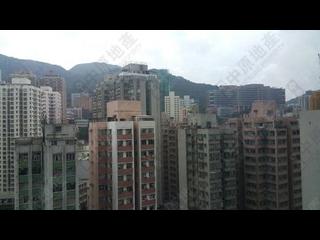 石塘咀 - 維港峰 14